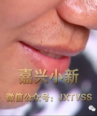 ����С�ﱻһ��20��С��ͷ ����ƭ�ƻ�ƭ��ɫ����