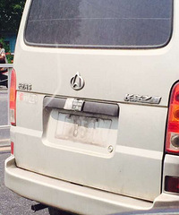 �����պ�ţ�ư�