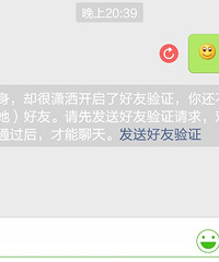 ��ÿ��ֻ������΢�Ÿ�����Ů ��������̫�Ｑ