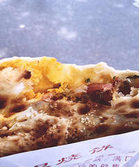 �̵���ζ���ձ� ��Ļ��ǵ�һ�γԵ���û�뵽����