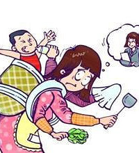 ȫְ������û��λ Ů��Ҫ��׬Ǯ���޲���