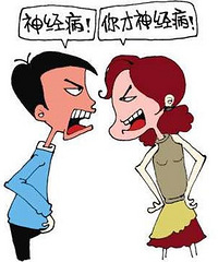 ��������սһ������û���������� �������