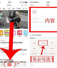 ���ţ�������Ȧ���������� �ҷ��ˣ��һ��Ǹ����� ���ǲ�Ҫ����