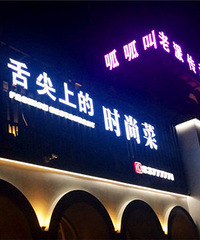 ��������194�ڡ�����Ҽ̖��ɫ����ѳ���