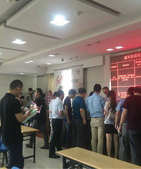 [����]�³��ϵ��� ���۵ļ��������