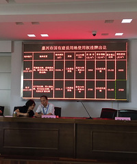 ˵µһĳ2Ԫɺסլ1/m2