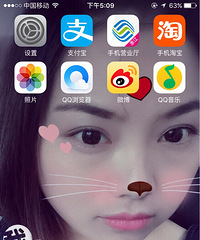 �µ���ȥ�����е����Σ�ȥ�����ף��Ƽ�����