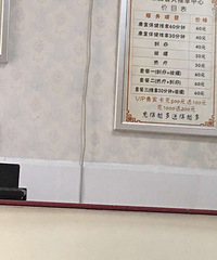 ���ϵ�����