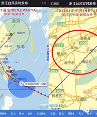 ֱ��̨�磺9������˿����д���  �˴κ��κ����ַ��սϴ�