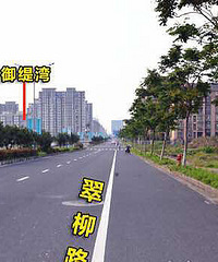 �����³��ϵ��� 7900Ԫ/ƽ��������������