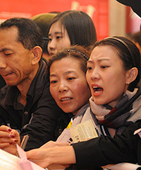 �򷿳����� ����ǰ������ �������������죡