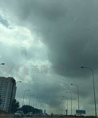 һϿ- ̨ǰ仯Īһ죡