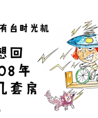 1.7w/�O��ĳ��װ�� λ�������� ���ֵ��������