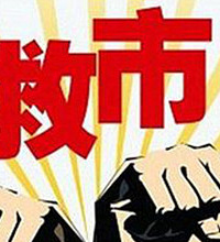 ����¥�����������Ǽ����ء�