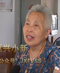 ¸ĸģ˰Ѯ޴16  ծ30...