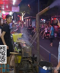 �ǹ�����ҩ ����ҹ�ŵ� �ص�淶Խ�㱱·����ˮ��ȷǷ�ҹ�ŵ�