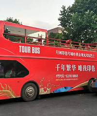 ����ʷ�ϵ�һ��˫��۹��ʿ ���ǳ����