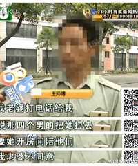 ����һ��������1818 ���ű��ĸ�20�����С��ǿ����������