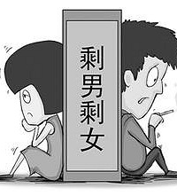 30�Խ���40���˻����Ͻ�� ��������ô�ˣ�