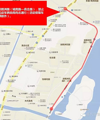 ȫǹ棺10ü·ֹͨ У