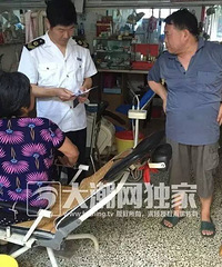 "海宁一女子因痛经输液 结果丢了性命…"