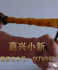 Ʋн־Ťġѻ֡  רԸеŮ