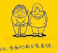 ��ʣŮ�Լ�����  ����Ͳ���Ǩ��һ�¸�ĸ�������