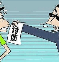 ����Ȼƭ�Լ����ŵ�Ǯ�����ҵ�ծ ���Ҳ�û���յ�Ǯ...