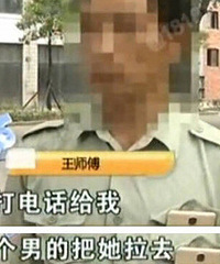 ���ű�4��20�����С���ǿ������ ��������������