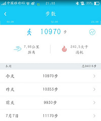 ����9��4�������ﲻ��10�򣬻��������Լ���