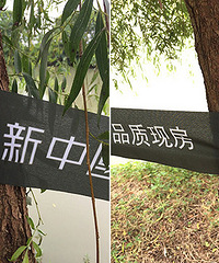 ����ĳ�����̹����̵��� ����������ˡ���