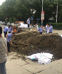 �������ǹܿ�����