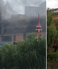 ͻ�����и۳��Ż��ˣ�Ũ�̹��������ֳ�������