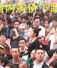 ���ڷ����µ��������������ʾ����࣡