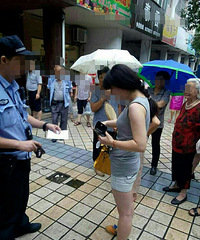 뺷һŮ뷹ϰ﷢ִ ⶼҧ