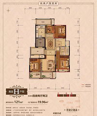 ĳ¥�̵�121���͡���ͼ�� ��������~����᲻��̫С��