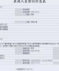 ƭ60 û뵽Ϊԭ էֱץ