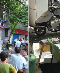 ����һ�����귢����ը  ά����Ա�沿������ը��