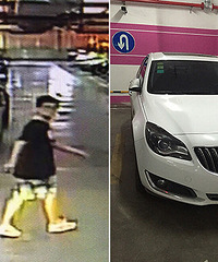 �ڷ�ͣ��λ�϶���3���� �Լ�ȴ����Ӱȥ�ˡ���