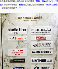 ��װ�Ա��ļ�ǿ��Ŀǰ�����ľ�װ��������ľ�б��ϣ�Ͳ���������