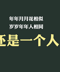 87���з��г�ȴ��ûŮ���� 19¥���������Ķ಻��