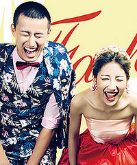 ��־���ɴ�� �����