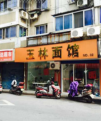 �Ի���ע����!�ŵò�Ҫ��Ҫ��������ݣ��ڼ��˿��ڶ��ҵ��ˣ���