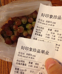 ֻΪӳˮһԳԵ Ա