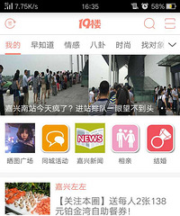 [��ʳ]�ۣ���һ�����Ҽ������������