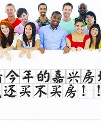 �����������µļ��˷��� �һ������أ���