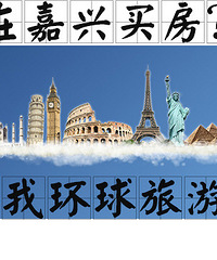 �������ˣ��ڼ����� �������Ǯʡ����ȥ��������