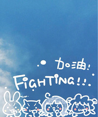 ����Ϊ��ʳȯ����