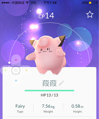 ��������ȯ