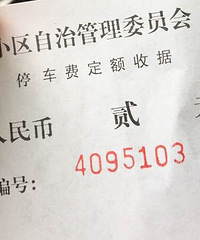 С ͣѴ2鱩ǵ5 ֵ...